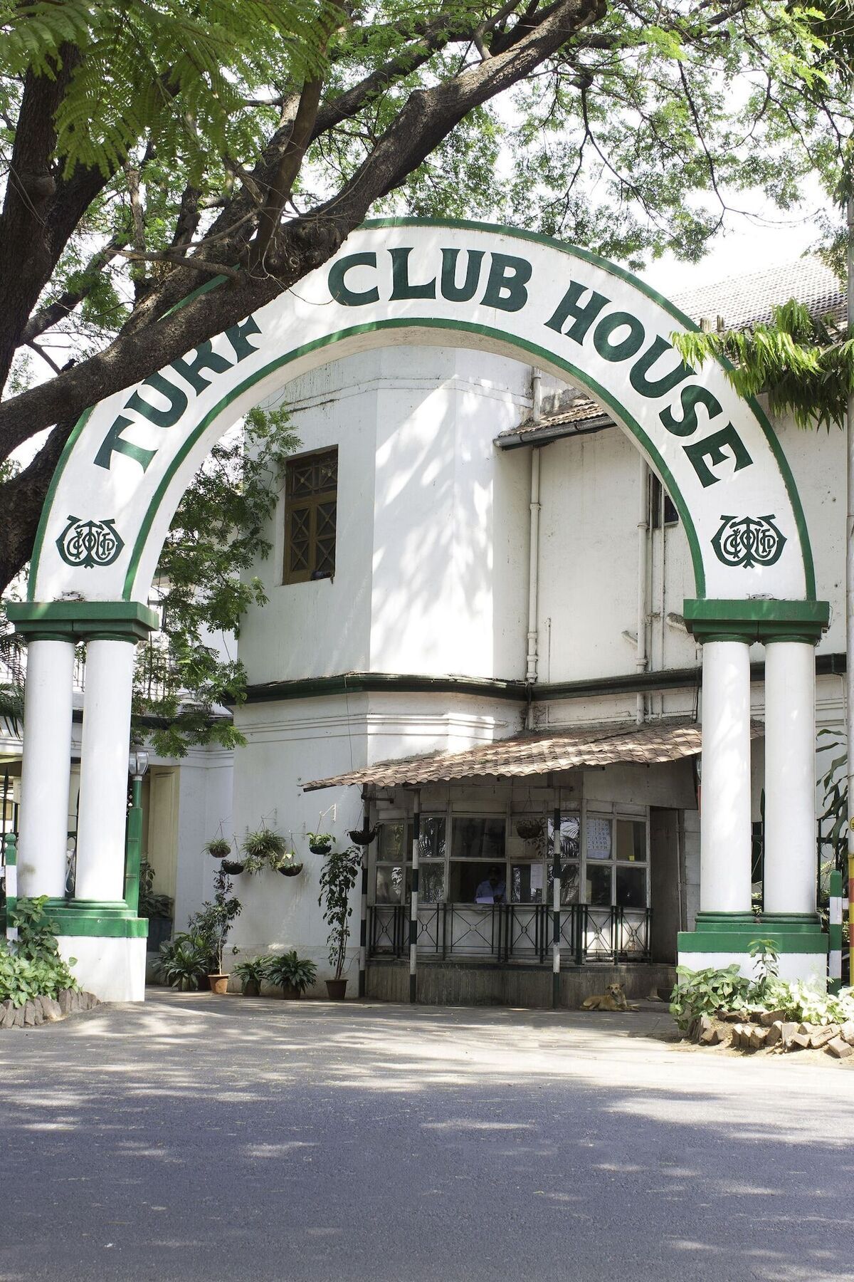 浦那 Turf Club House酒店 外观 照片